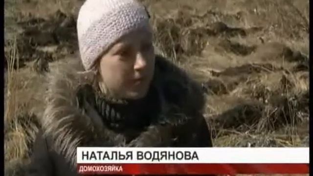 посадки 28 апреля 2012 смотреть онлайн