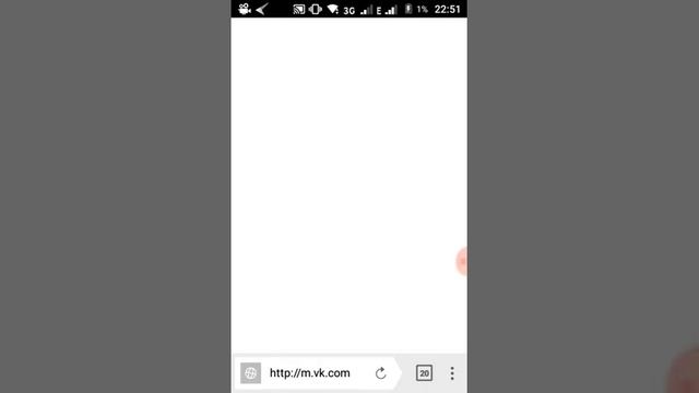 Как скачать музыку с ВК на телефоне смотреть онлайн