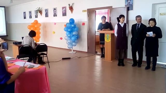 стих о боксе Сагимбай К. Шандалинова Гульжан смотреть онлайн