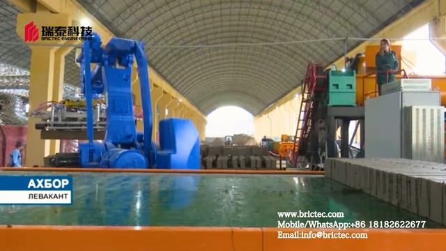 Президент Таджикистана осмотрел автоматизированный кирпичный завод, построенный компанией «Brictec» смотреть онлайн