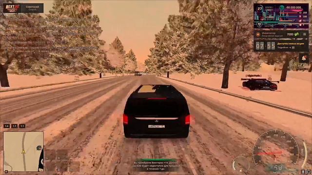 это что Покупка-Продажа подъехала ну что приятного просмотра:) смотреть онлайн