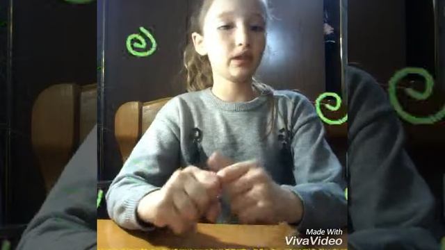 Обзор лизуна смотреть онлайн