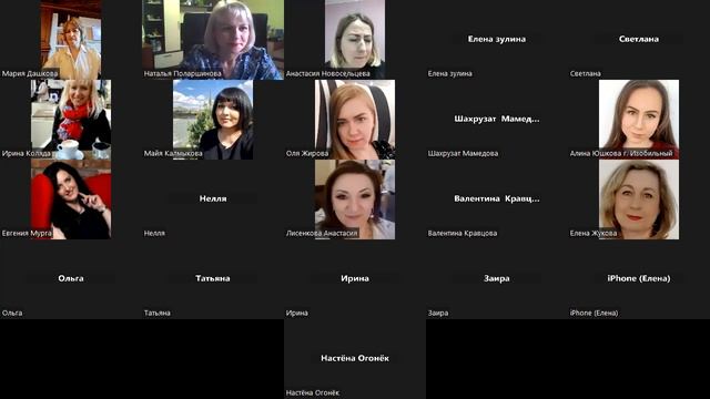 мп greenway часть 1 смотреть онлайн