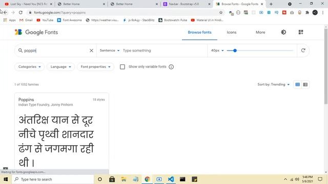 How To Create Landing Page Design | HTML, CSS , BOOTSTRAP 5 | Swapnil Codes смотреть онлайн