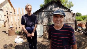 У ДЕДА МАТВЕЯ ОБВАЛИВАЕТСЯ СТЕНА!