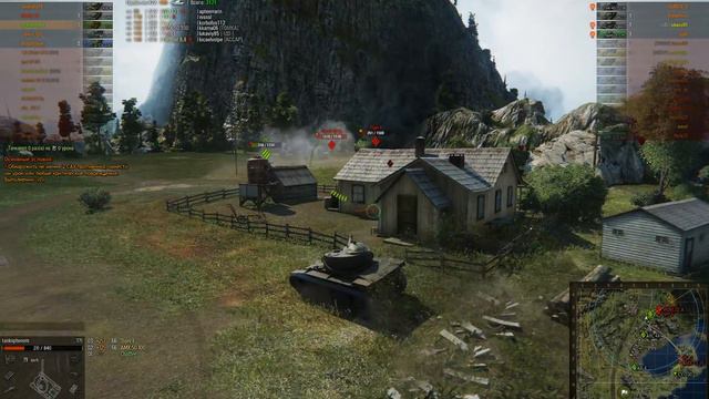 Что такое "повезло с командой" 2 смотреть онлайн