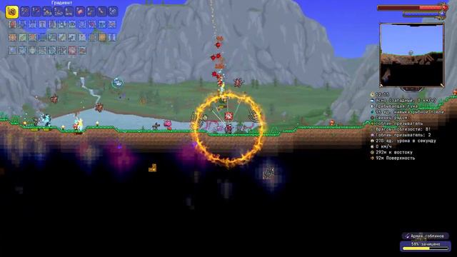 TModLoader Fargo Souls Mod прохождение №6