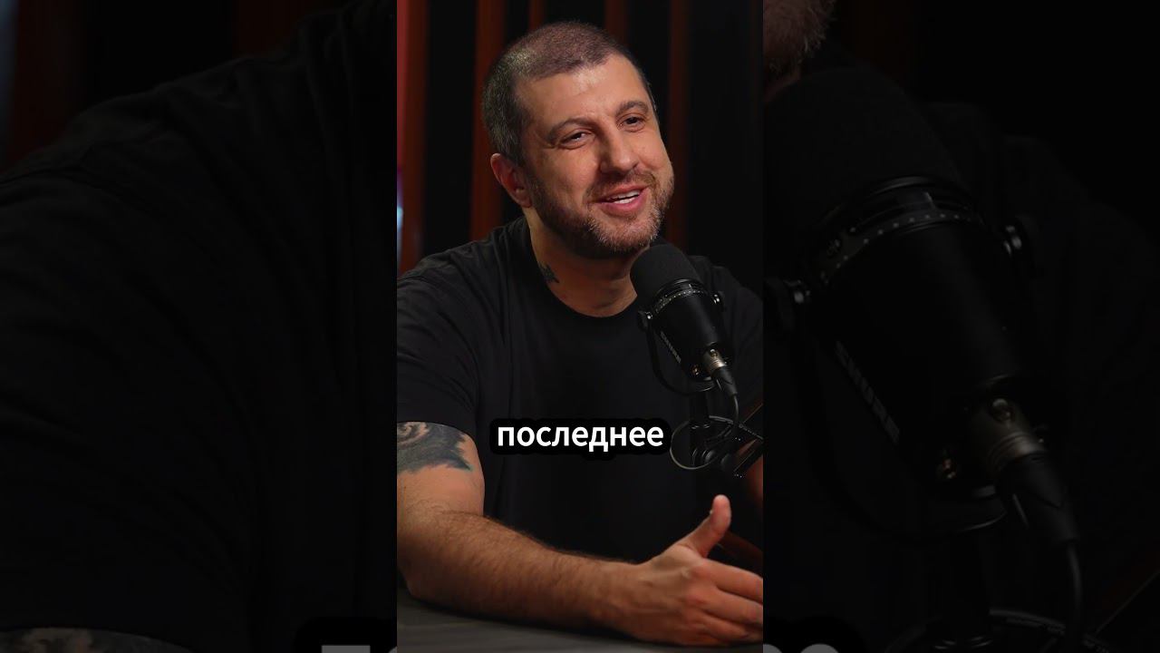 Как на тебя влияет жена? #амирансардаров #овечкин смотреть онлайн