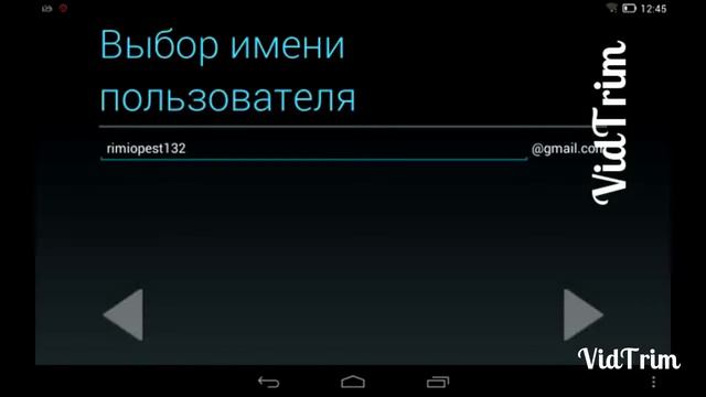 Радостные гости