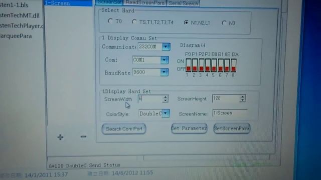 LED PLAYER 3.1 ENG on WIN 7 смотреть онлайн