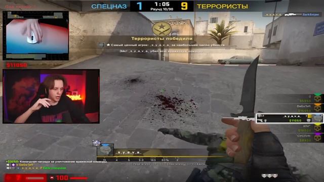 ВОЗМОЖНО ЛИ ИГРАТЬ В CS:GO ЛЕВОЙ РУКОЙ? смотреть онлайн