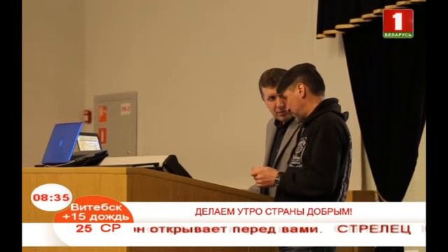 Делаем утро страны добрым (25,04,2018) смотреть онлайн