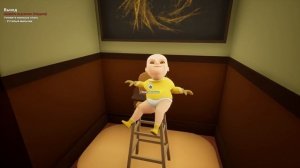 Злой малыш уже идет.... Baby in yellow