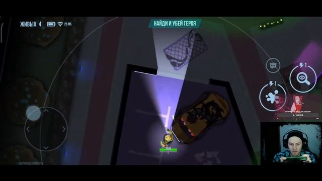 Мимикрия в Bullet Echo . Команды чата !tg !ds !vk !donate смотреть онлайн