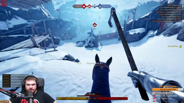 Скрестим струи [Mordhau] смотреть онлайн