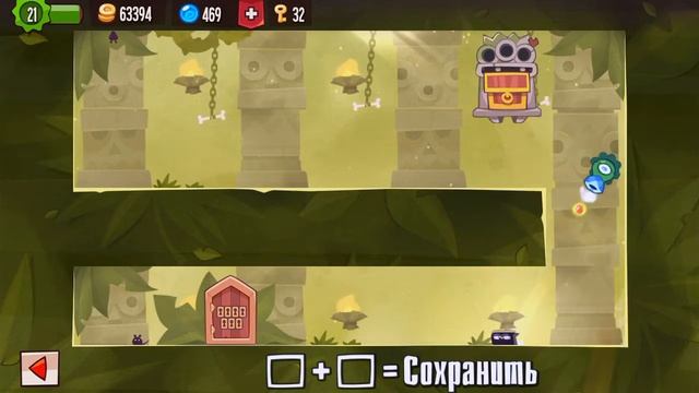 King of Thieves | Base 7 | The corner jump over the blue guards смотреть онлайн