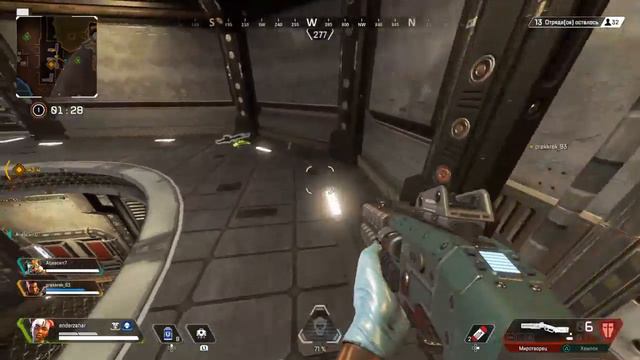 APEX Legends|Новый батл рояль смотреть онлайн