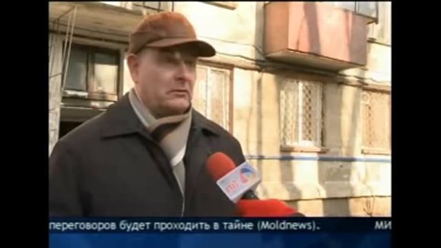 Curier - Мансарды. 01.03.2012. смотреть онлайн