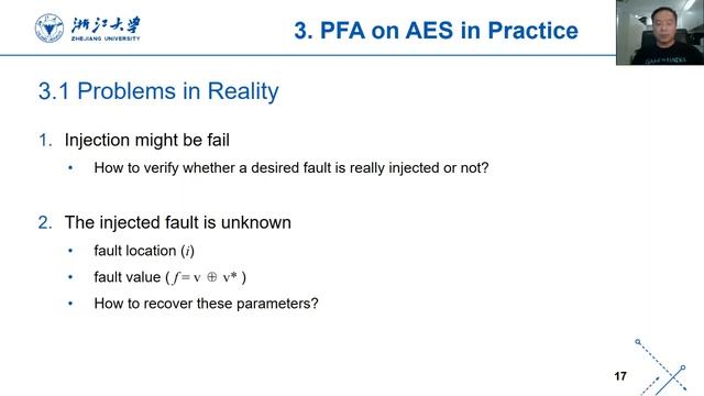 Persistent Fault Attack in Practice смотреть онлайн