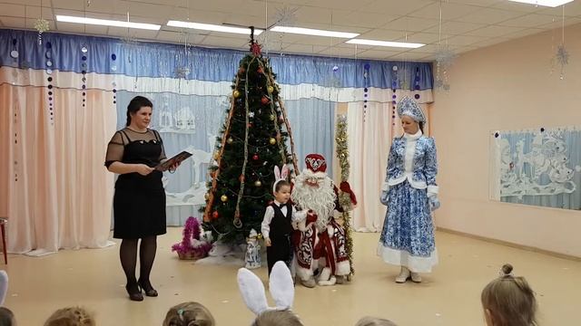 Стихи Деду Морозу,3 года смотреть онлайн