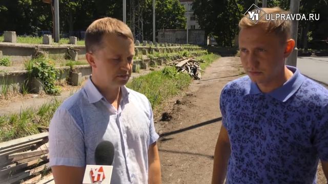 Экстремальный «Старт». В Димитровграде на стадионе построят парк для молодежи смотреть онлайн