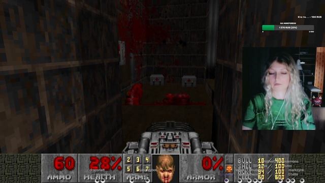 DOOM 2 - PLUTONIA - Ultra Violence - киборга разчавила смотреть онлайн