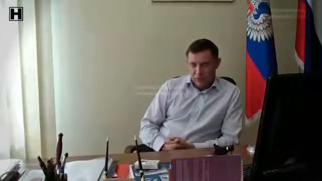 Глава ДНР Захарченко об освобождении Донбасса смотреть онлайн