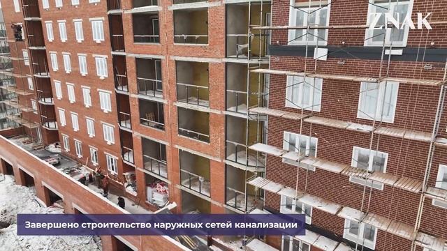 Ижевск | Ход строительства. Январь | Железно смотреть онлайн