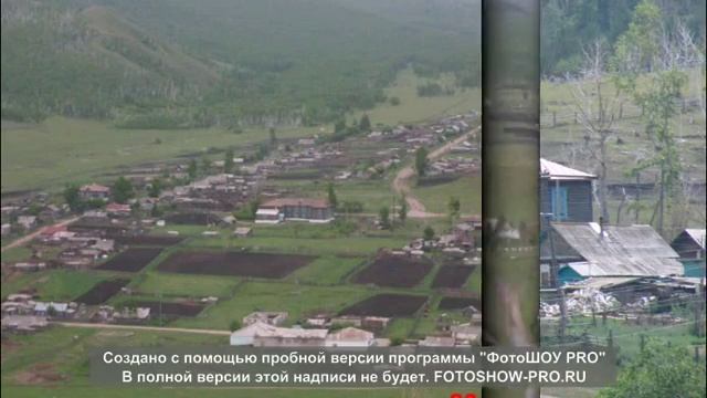 Деревня, моя, деревянная, дальняя смотреть онлайн