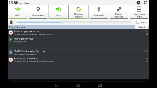 Как скачать игру Новый человек паук на андроид бесплатно смотреть онлайн