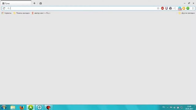Обзор Анти-вируса "Nod32 Antivirus" ( ПЛЮС - ключи до 20.05.2017 ) смотреть онлайн