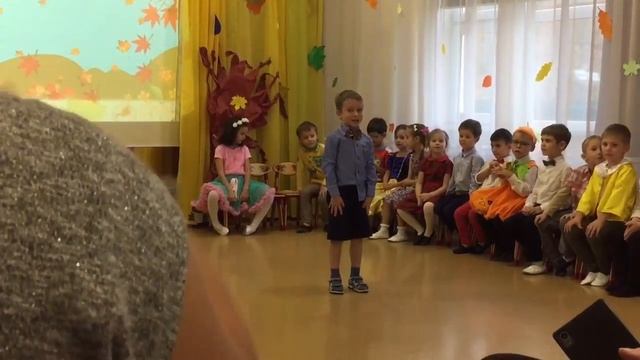 Утренник Осенний /2018 Детский сад смотреть онлайн