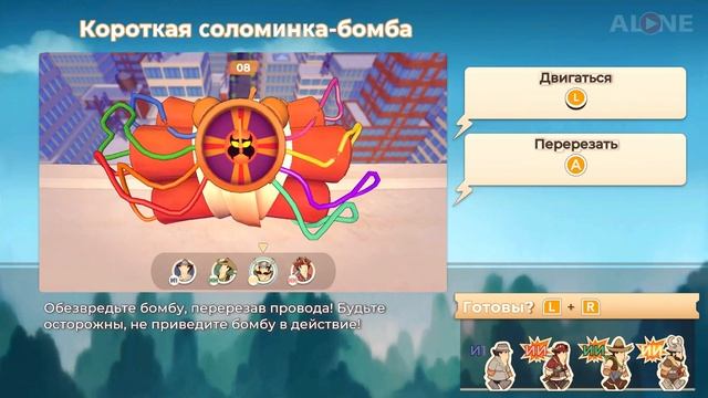 Инспектор Гаджет: Безумная вечеринка - Геймплей | Switch смотреть онлайн