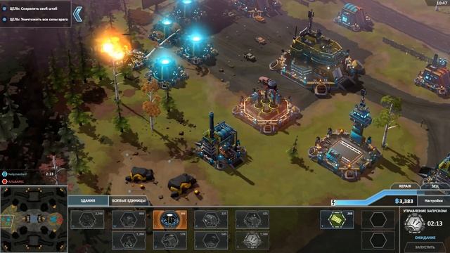 Forged Battalion ► Первый Взгляд