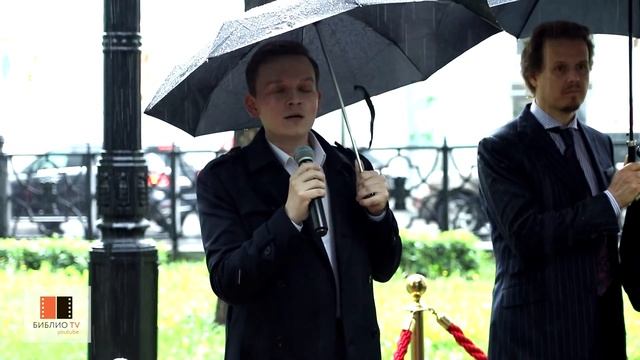 Выставка "Аллея писателей на Страстном" смотреть онлайн