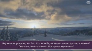 Убайд Раббани  Сура 67 Аль Мульк (Власть)