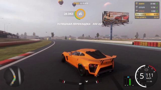 CarX Drift Racing - Flanker F на топовой настройке смотреть онлайн