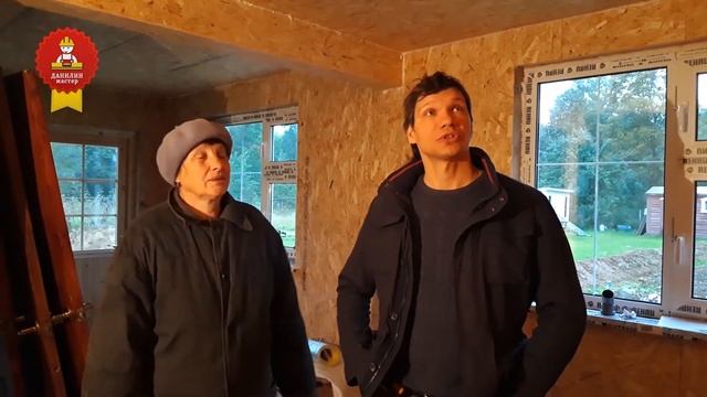 Строительство двухэтажной утеплённой пристройки к дому смотреть онлайн