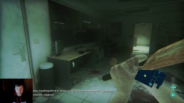ZOMBI | ПЕРВЫЙ ВЗГЛЯД [21-00МСК][ХОРРОР] смотреть онлайн