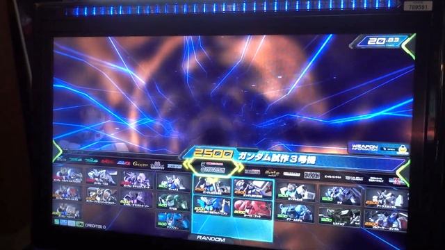 Mobile Suit Gundam Extreme Vs Gameplay and Review смотреть онлайн