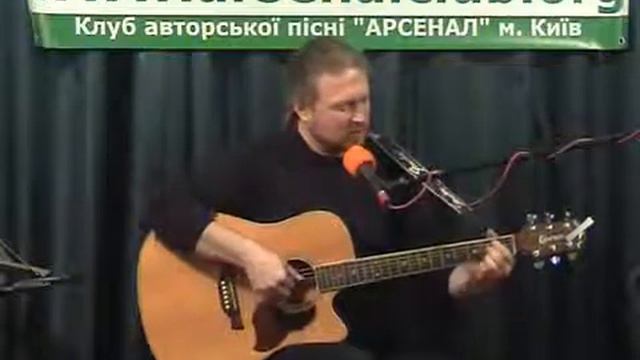 Вячеслав Климович в "Арсенале" 6 апреля 2013 года ч.2 смотреть онлайн