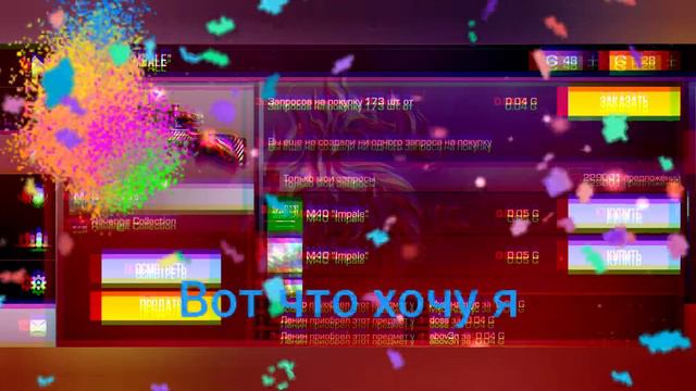 минут 40 делал пжжжжжжж смотреть онлайн