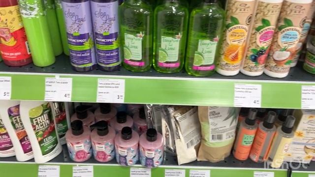 Fix price. Гомель. Торговый дом Речицкий. Новый магазин ?? смотреть онлайн