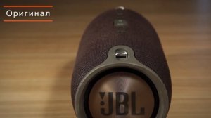 JBL Xtreme подделка и оригинал - как отличить? Отличия оригинала Xtreme от подделки