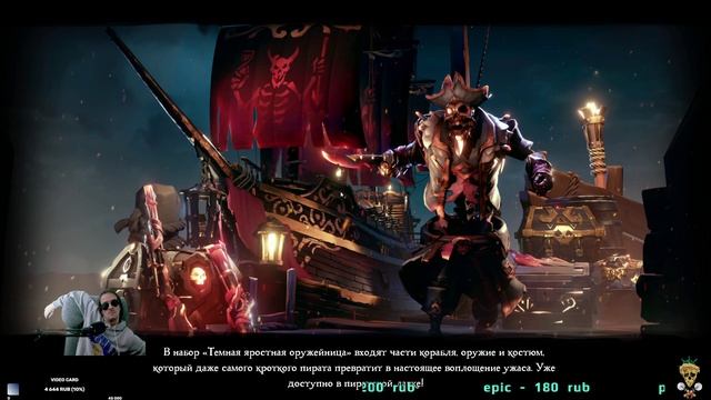 КРУТОЙ ПИЦЦА / T0pizza