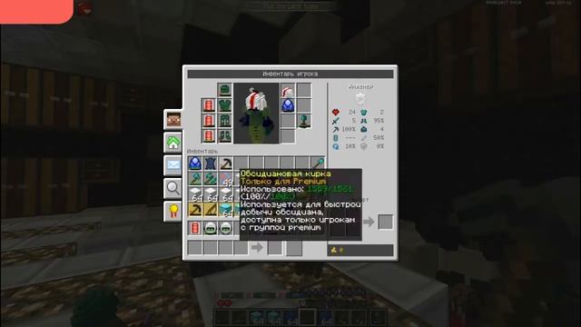 {Minecraft Galaxy}гриф(15к)Jorland!Жбшкиии :3 смотреть онлайн