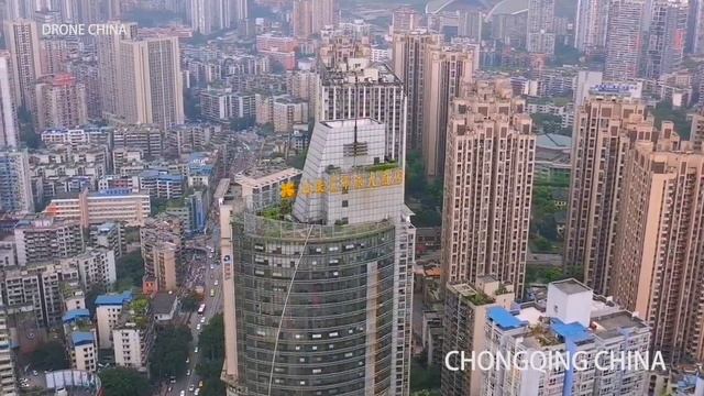 CHONGQIN AERIAL & This Is Chongqin - Chongqing Drone Aerial & Timelapse