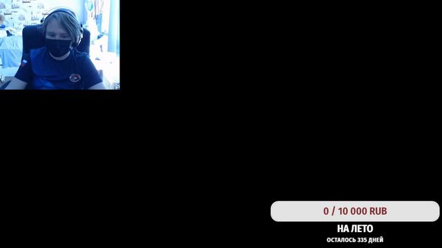 СТРИМ С ВЕБКОЙ ПО КС ГО. АПАЕМ ЗВАНИЕ!!! смотреть онлайн