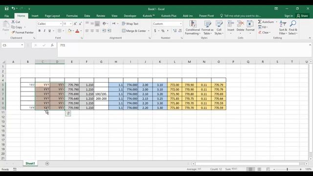 How To Change English Number To Arabic Number In Excel 2016 In Urdu/Hindi 2020 смотреть онлайн
