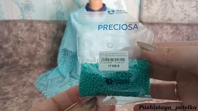 Шаль "Королевский павлин"//Обзор готовой работы//Вязание спицами смотреть онлайн